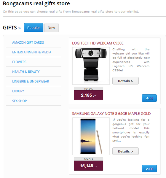 File:Real gift en.png